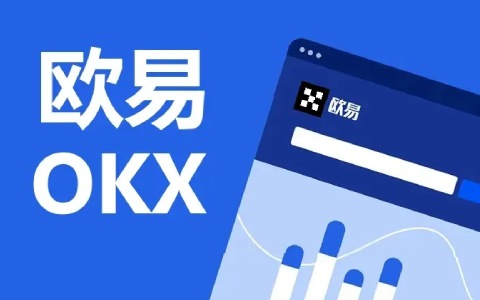 芝麻开门交易平台