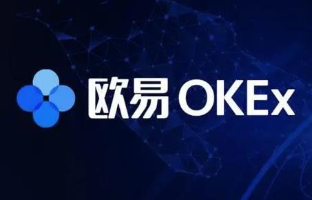 欧易正规数字货币交易平台x官方app下载_欧易正规数字货币交易平台x官网最新版下载1