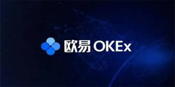 欧易下载