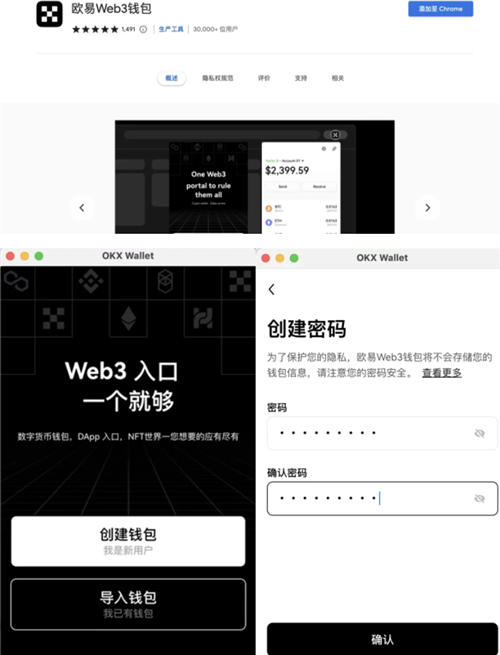 欧意交易所下载.jpg