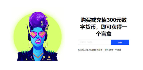 欧意交易所下载.jpg