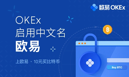比特币今日行情价格(以太坊今日行情价格)