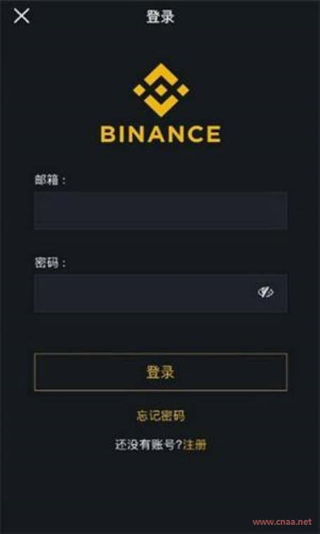 Bianace最新版下载链接 Bianace安卓手机端下载app-第2张图片-Bianace下载