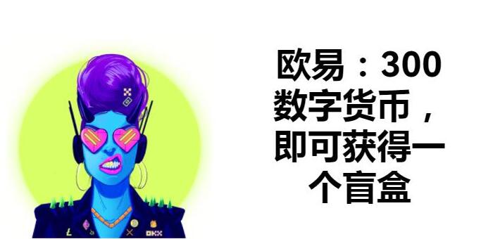 芝麻开门app