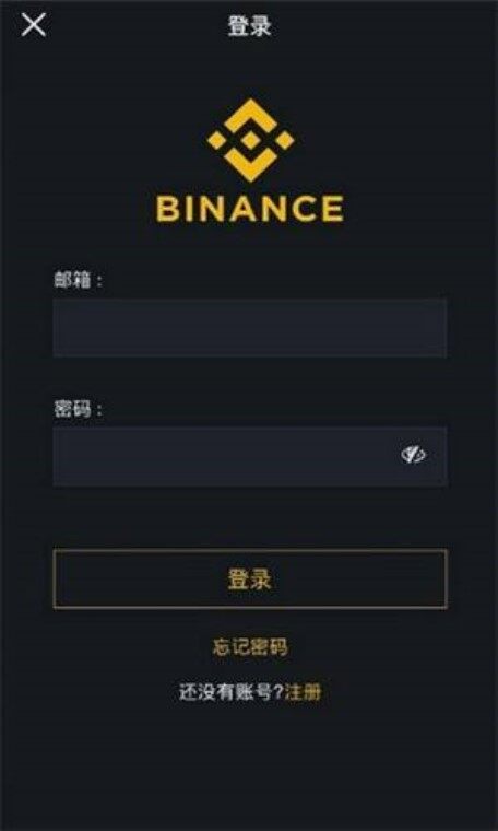 欧意交易所 ; 2020年什么币值得挖 ; 什么币值得挖