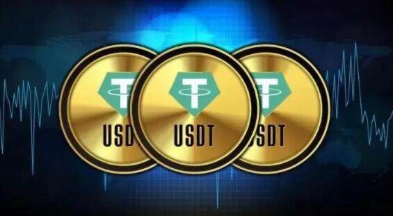 欧意怎么转usdt给别人V6.1.22_usdt加密货币下载-第2张图片-欧意交易所
