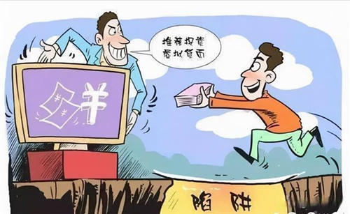 环球币现在多少钱一枚 GlobalCoin最新消息2022最新通知