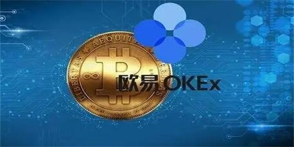 欧意交易所下载.jpg