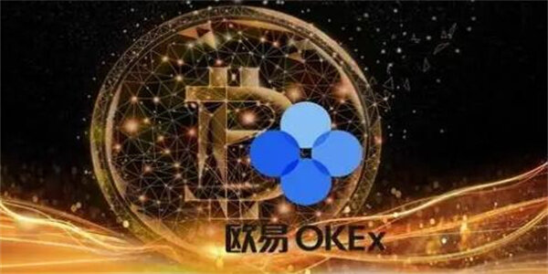 oke欧意官网-欧意oke官网正版注册-第2张图片-欧意交易所