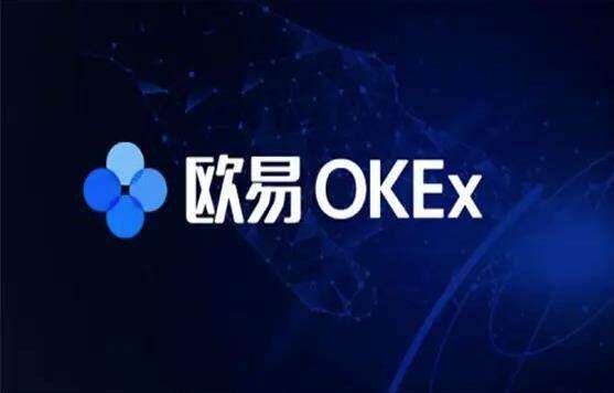 欧意官方最新版下载_欧意手机官网安卓下载-第1张图片-欧意交易所