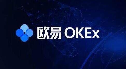 oke欧意官网app下载_欧意交易所电脑版最新v6.1.20-第7张图片-欧意交易所