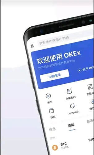比特币钱包哪个最好 国内正规的十大比特币钱包排行榜