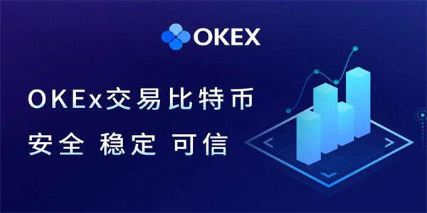 欧意trx交易所下载-欧意trx波长币交易软件-第1张图片-欧意交易所