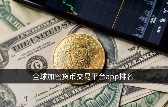 欧意交易所下载.jpg