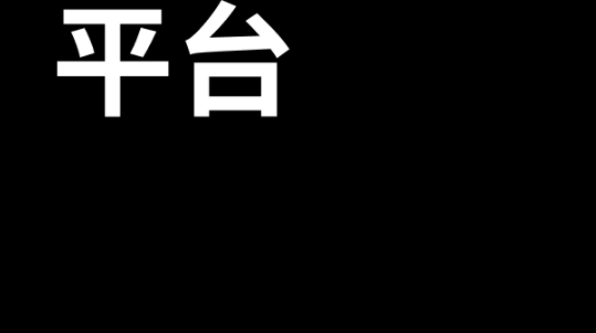 欧意钱包app下载-欧意钱包app安卓版下载v8.0-第1张图片-欧意交易所