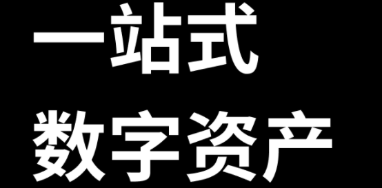 欧意钱包最新版app下载-欧意钱包最新版app安卓版下载v6.0.18-第1张图片-欧意交易所