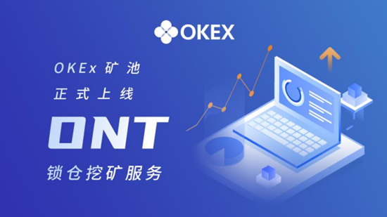 欧意iphone下载-现在的欧意都是骗子平台-第1张图片-欧意交易所
