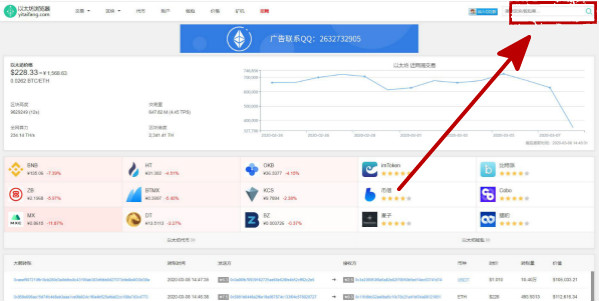 欧意交易所下载.jpg