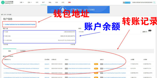 欧意交易所下载.jpg