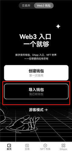 英镑欧意代码_欧亿平台-第3张图片-欧意交易所