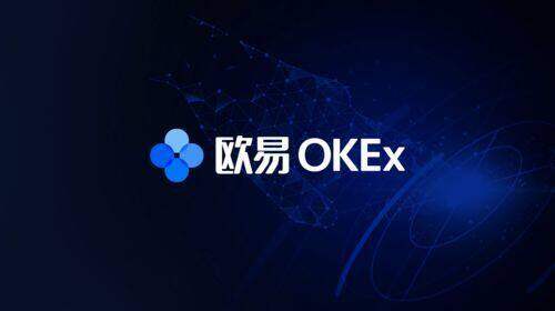 欧意OKX手机版下载_欧意交易所app官方下载-第1张图片-欧意交易所
