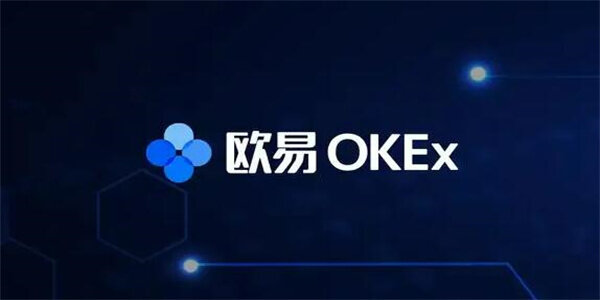 欧意交意所app下载苹果手机-欧意交易所官网最新版下载-第1张图片-欧意交易所