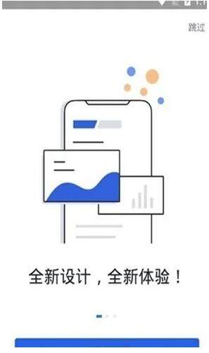 ok欧意官网app下载_欧意交易所手机版下载-第2张图片-欧意交易所