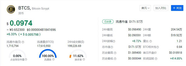欧意交易所下载.jpg