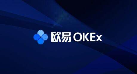 欧意安卓版官网下载app-欧意手机版交易平台下载-第2张图片-欧意交易所
