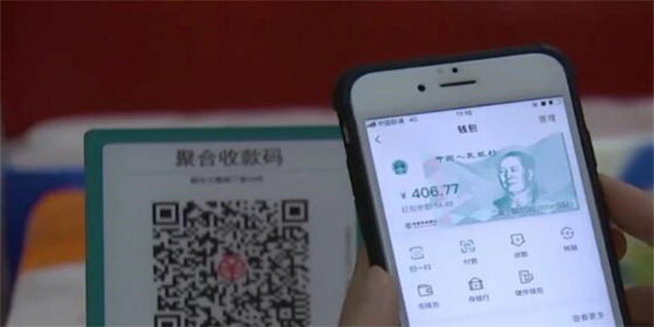 欧意交易所下载.jpg