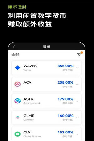 欧意交意所在中国合法吗-欧意交易所授权官方下载-第2张图片-欧意交易所