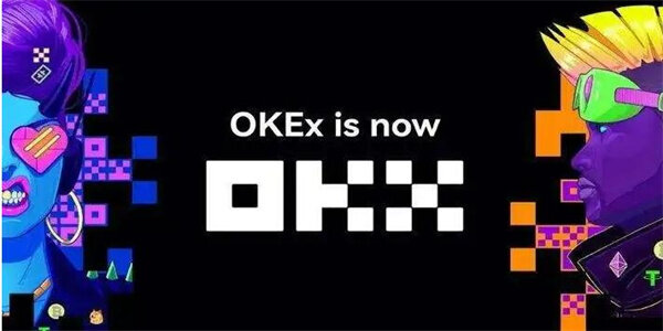欧意交意所可靠吗-欧意oke-第1张图片-欧意交易所