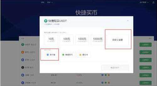 欧意软件下载 欧意软件APP下载正规/安全-第10张图片-欧意交易所