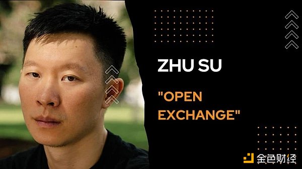 ZhuSu的新加密债权市场OPNX想来解救我的“被困”加密资产？1