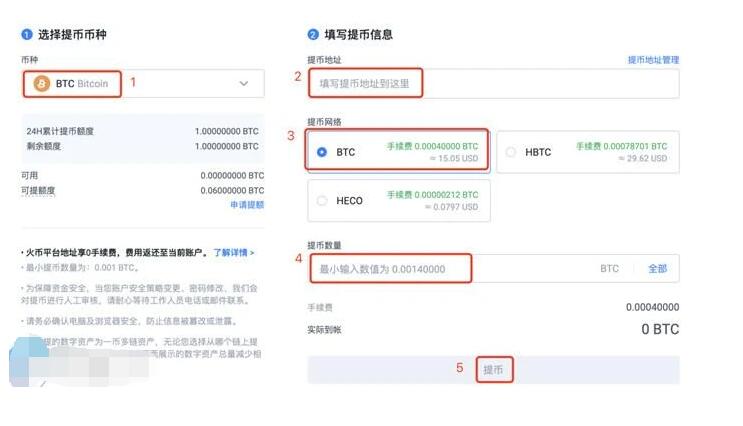 狗币v6.0.47官方版 dog币最新版app安卓版下载