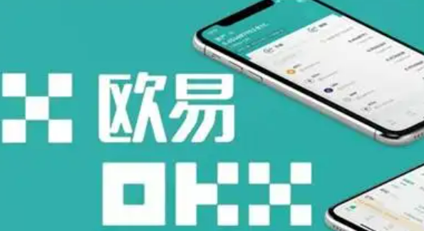 有没有和欧意网一样平台 欧意交易平台网页入口-第1张图片-欧意交易所