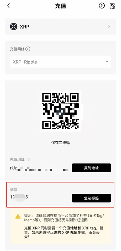 pig币下载地址 pig币钱包app官网