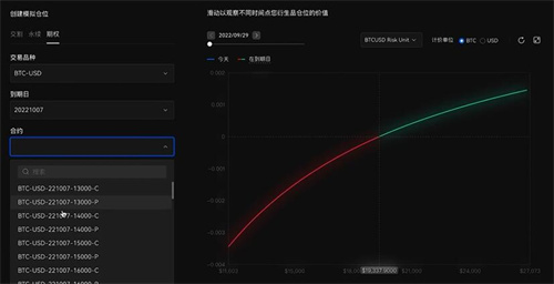 欧意交易所下载.jpg