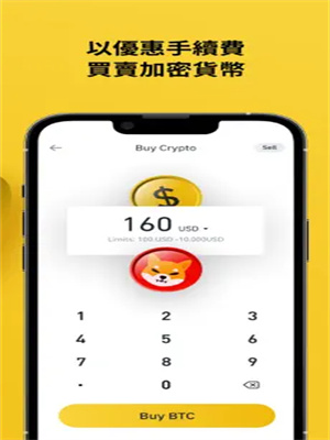 欧意交易所下载.jpg