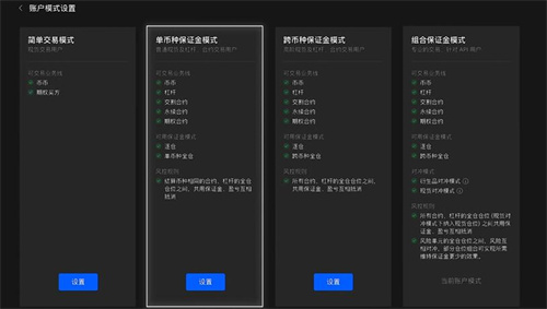 欧意交易所下载.jpg
