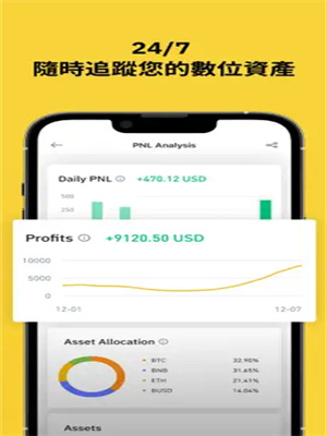 欧意交易所下载.jpg