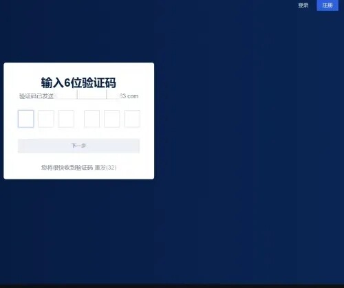 fil币价格今日行情 怎么在欧意上购买fil币-第1张图片-欧意交易所