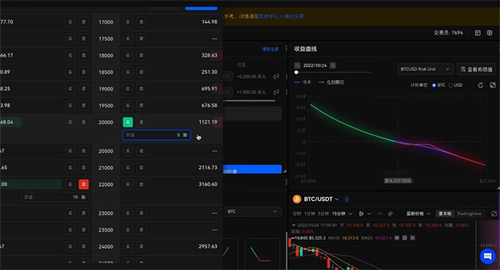 欧意交易所下载.jpg