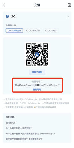 欧意交易所下载.jpg