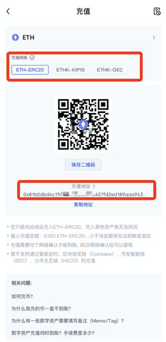 欧意交易所下载.jpg