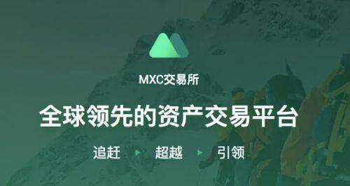 欧意交易平台怎么下载 欧意交易平台app官网客户端-第6张图片-欧意交易所