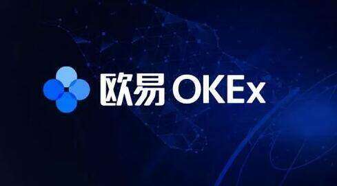 okbx欧意交易所官方版下载 欧意交易中心官方手机端-第2张图片-欧意交易所