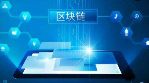 欧意数字钱包官方网站_欧意usdt钱包官方下载v6.0.48-第1张图片-欧意交易所