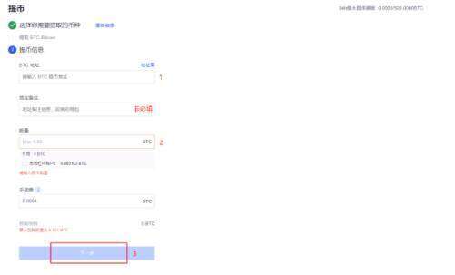 欧意交易中心v6.0.48中国版 欧意交易中心最新版哪里下-第9张图片-欧意交易所