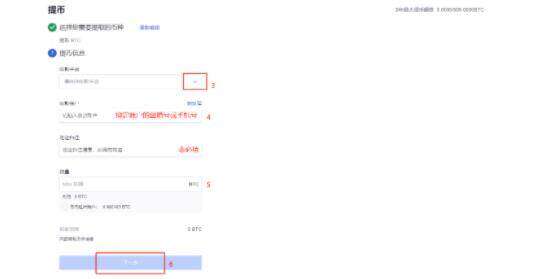 欧意交易中心v6.0.48中国版 欧意交易中心最新版哪里下-第11张图片-欧意交易所